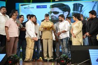 Rowdy Fellow Movie Songs Release